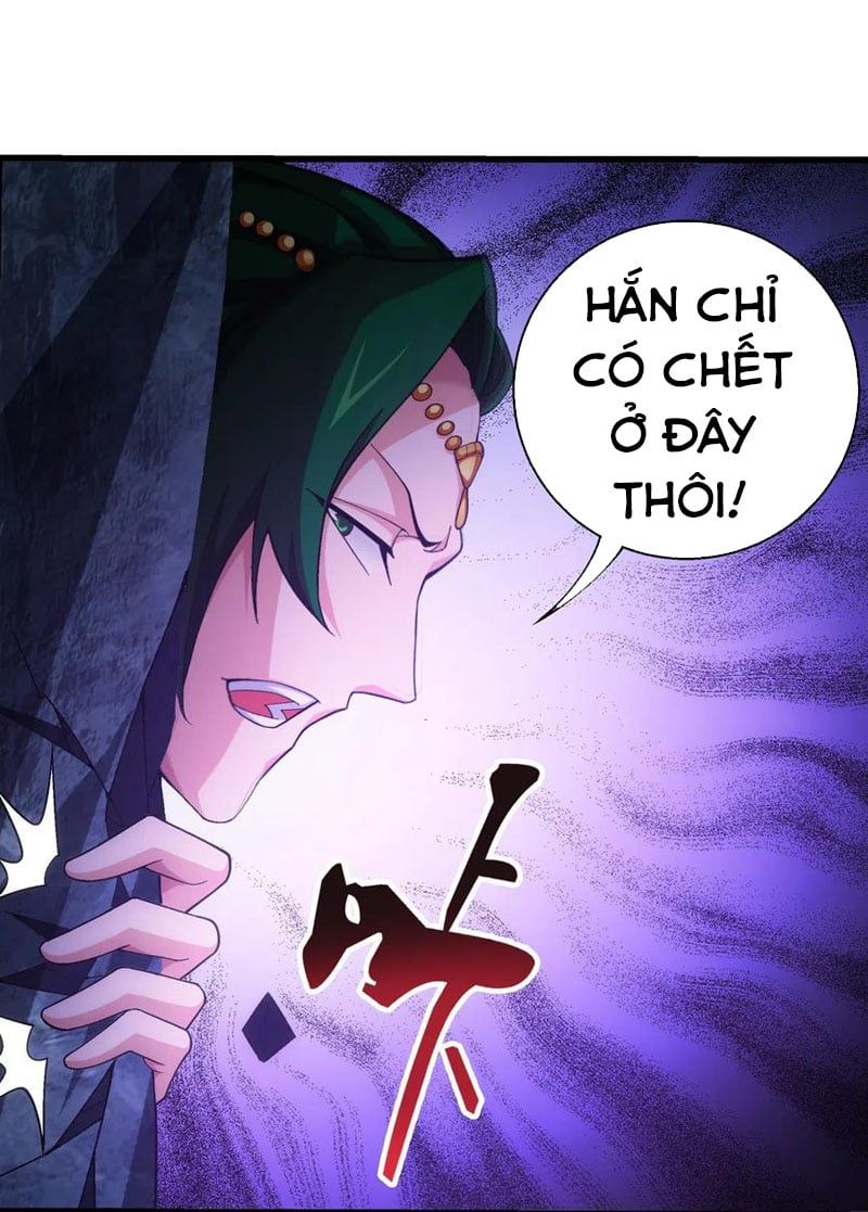 đọc truyện Đại Chúa Tể Chương 259 ảnh 10 tại Giả Dược