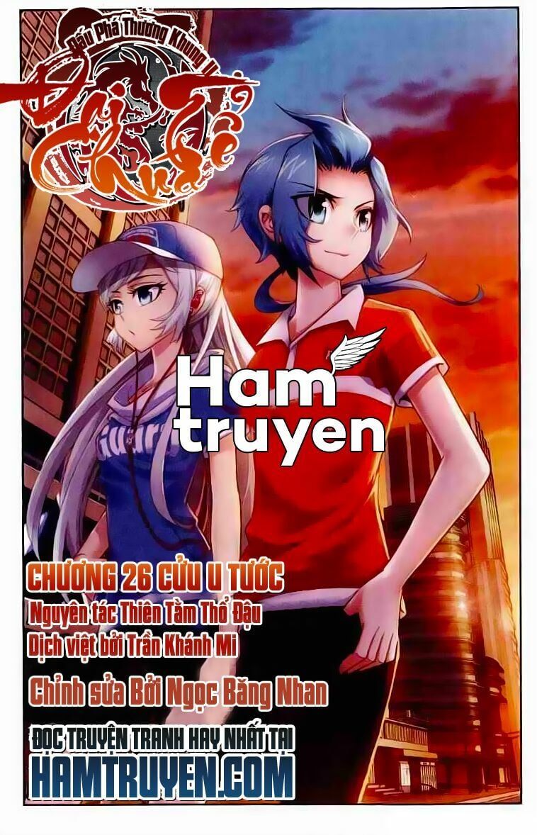 đọc truyện Đại Chúa Tể Chương 26.5 ảnh 2 tại Truyện Dạ Ký