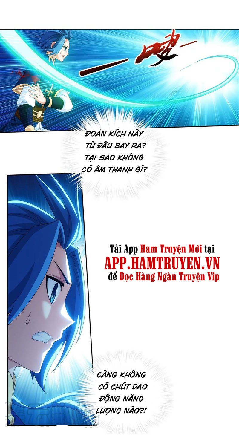 đọc truyện Đại Chúa Tể Chương 260 ảnh 13 tại Giả Dược