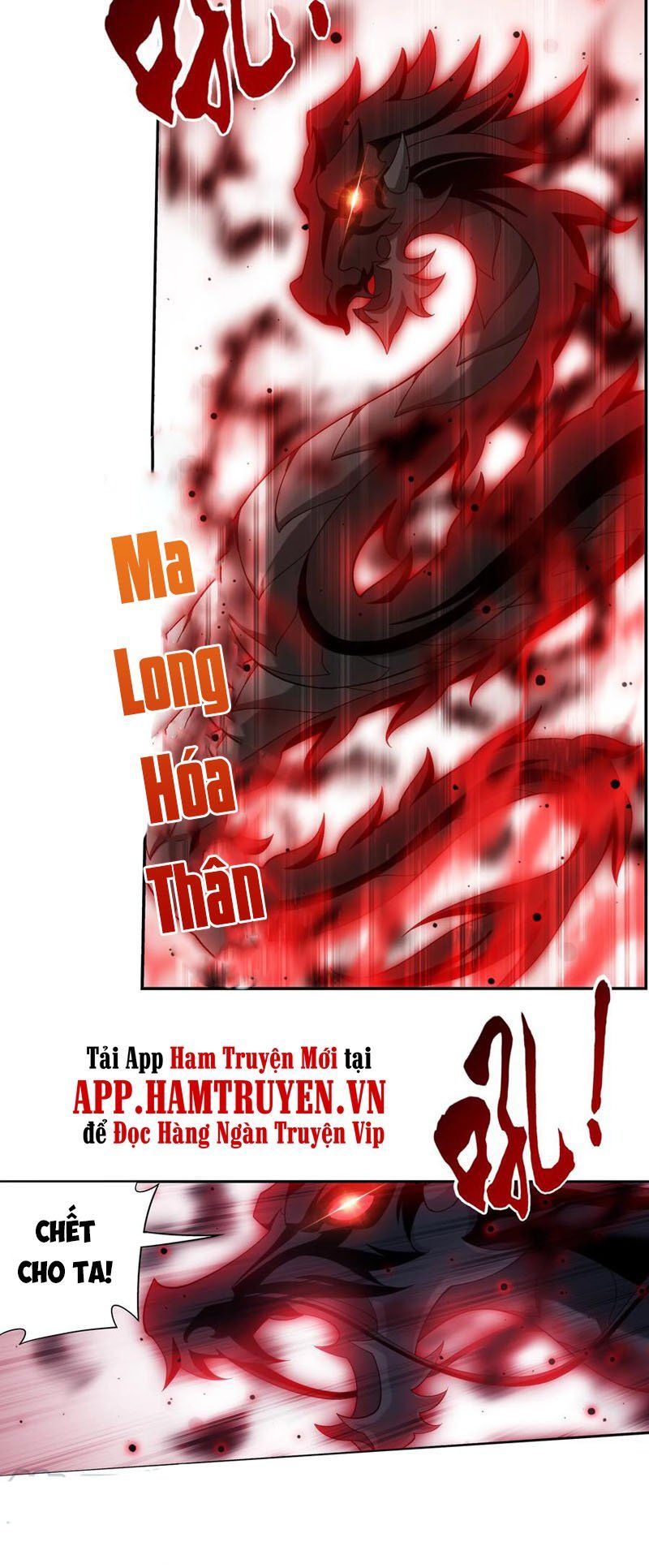 đọc truyện Đại Chúa Tể Chương 272 ảnh 15 tại Giả Dược
