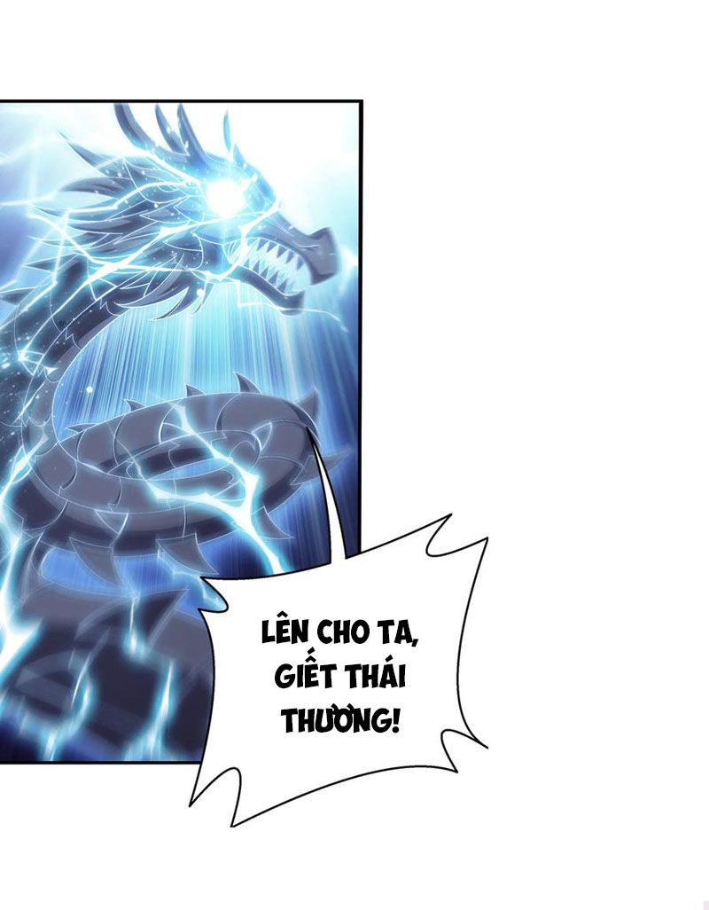 đọc truyện Đại Chúa Tể Chương 273 ảnh 30 tại Giả Dược