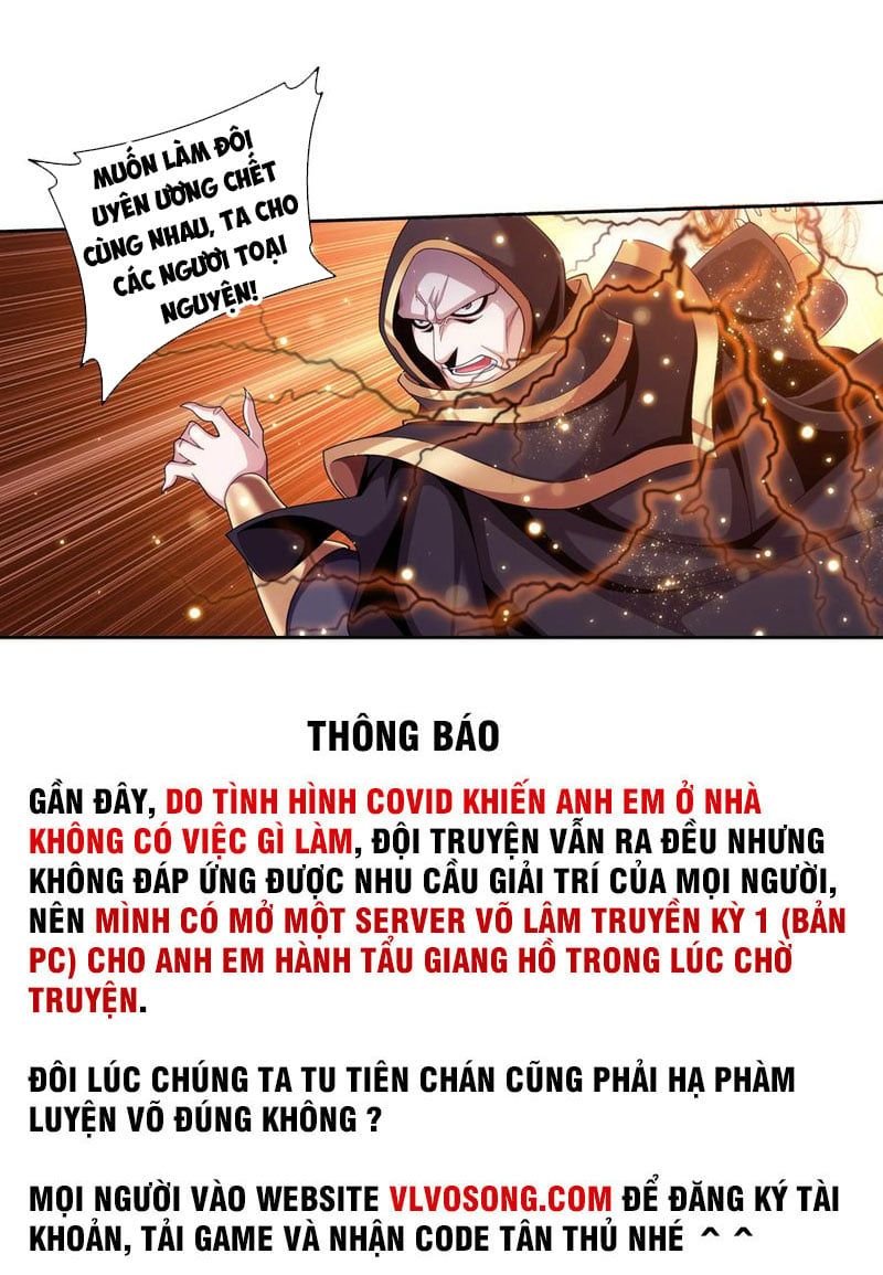 đọc truyện Đại Chúa Tể Chương 274 ảnh 27 tại Giả Dược