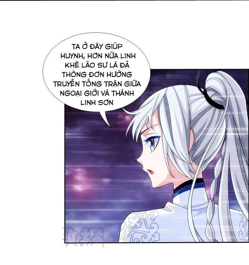 đọc truyện Đại Chúa Tể Chương 275 ảnh 7 tại Giả Dược