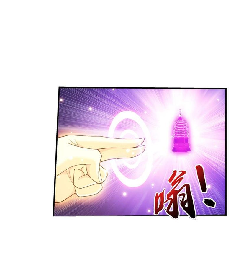 đọc truyện Đại Chúa Tể Chương 277 ảnh 18 tại Giả Dược