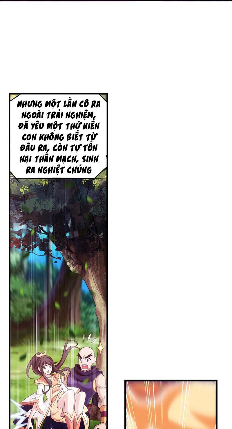 đọc truyện Đại Chúa Tể Chương 279 ảnh 10 tại Giả Dược