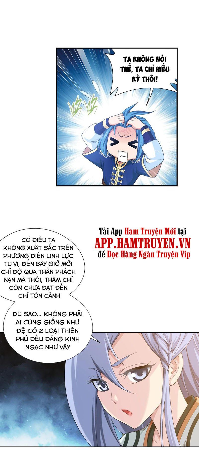 đọc truyện Đại Chúa Tể Chương 288 ảnh 4 tại Giả Dược