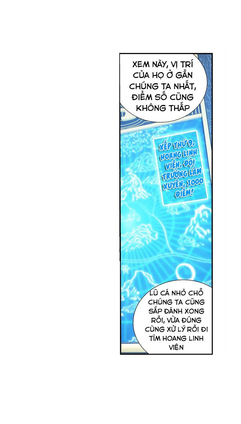 đọc truyện Đại Chúa Tể Chương 291 ảnh 9 tại Giả Dược