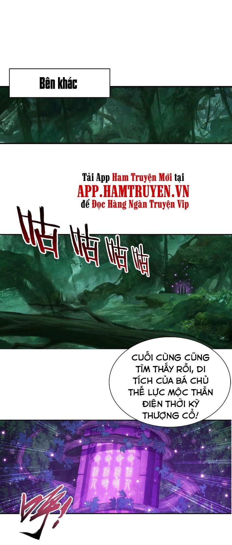 đọc truyện Đại Chúa Tể Chương 296 ảnh 36 tại Giả Dược