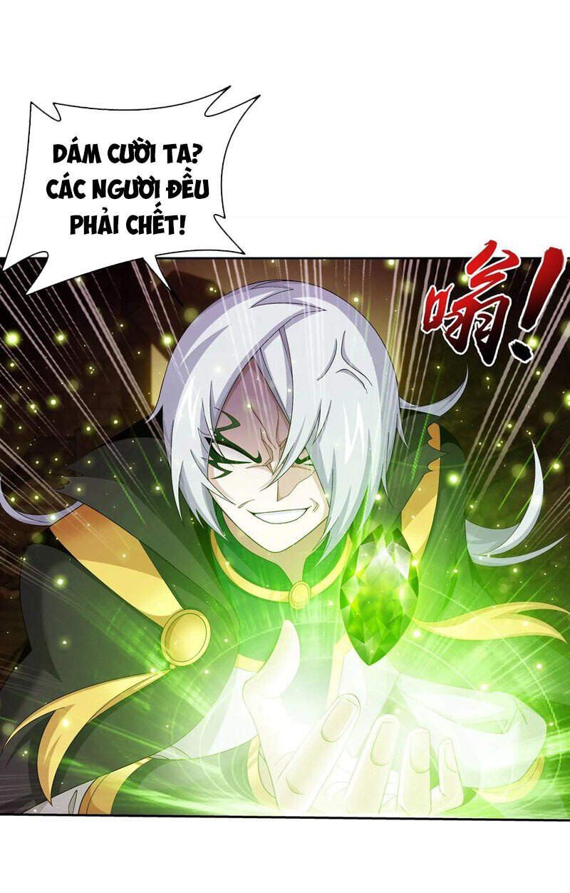 đọc truyện Đại Chúa Tể Chương 301 ảnh 12 tại Giả Dược
