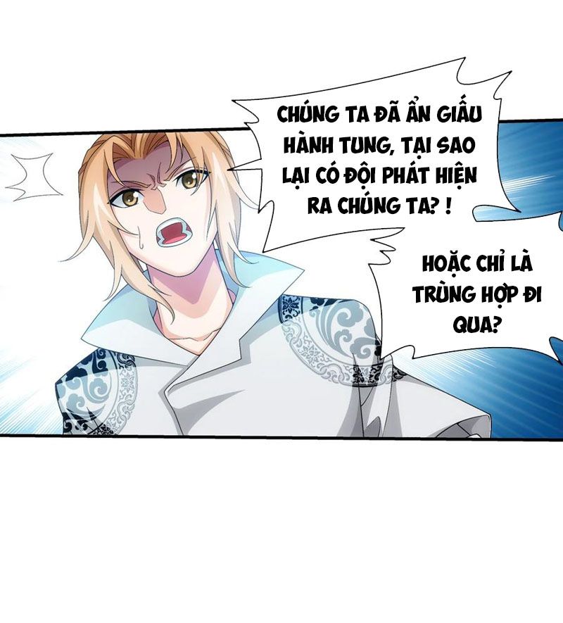 đọc truyện Đại Chúa Tể Chương 305 ảnh 32 tại Giả Dược