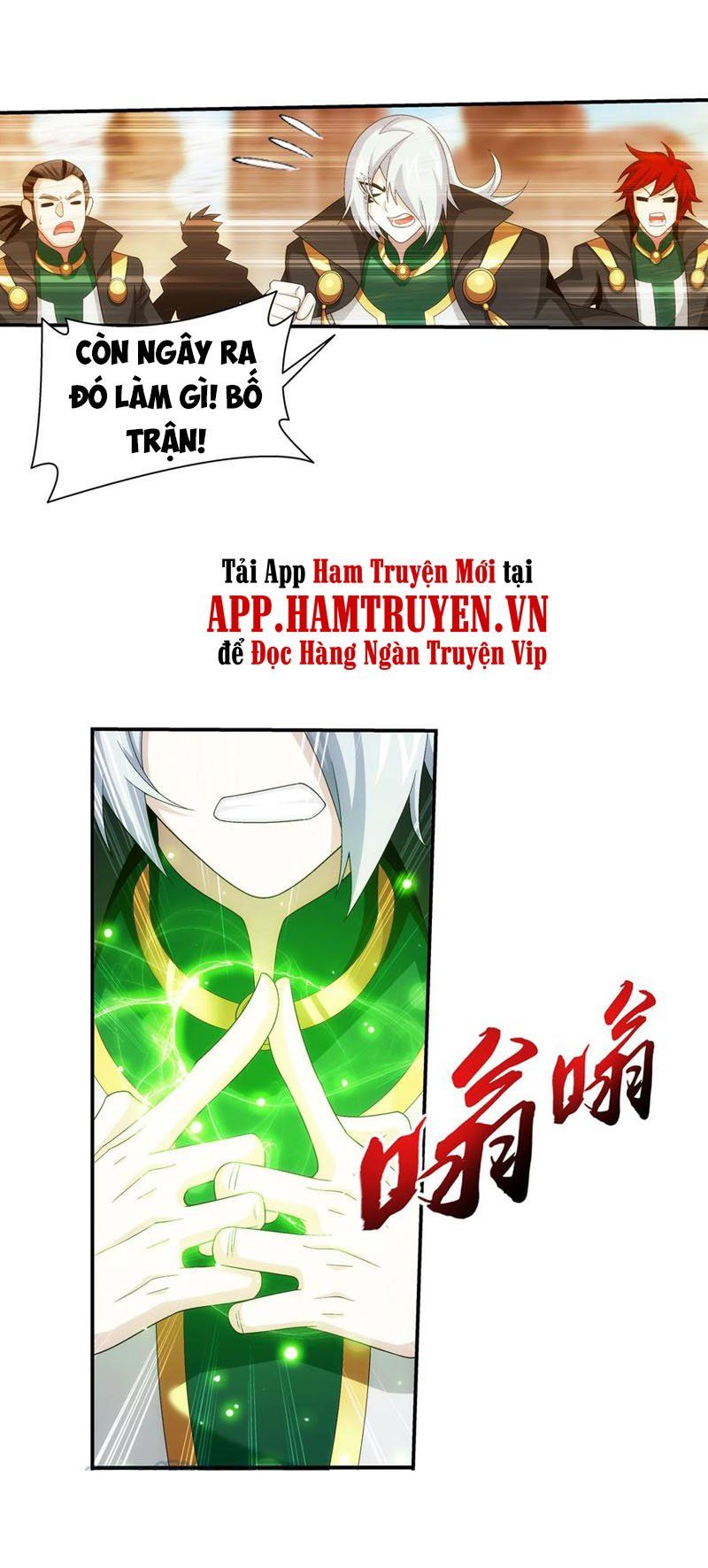 đọc truyện Đại Chúa Tể Chương 306 ảnh 13 tại Giả Dược