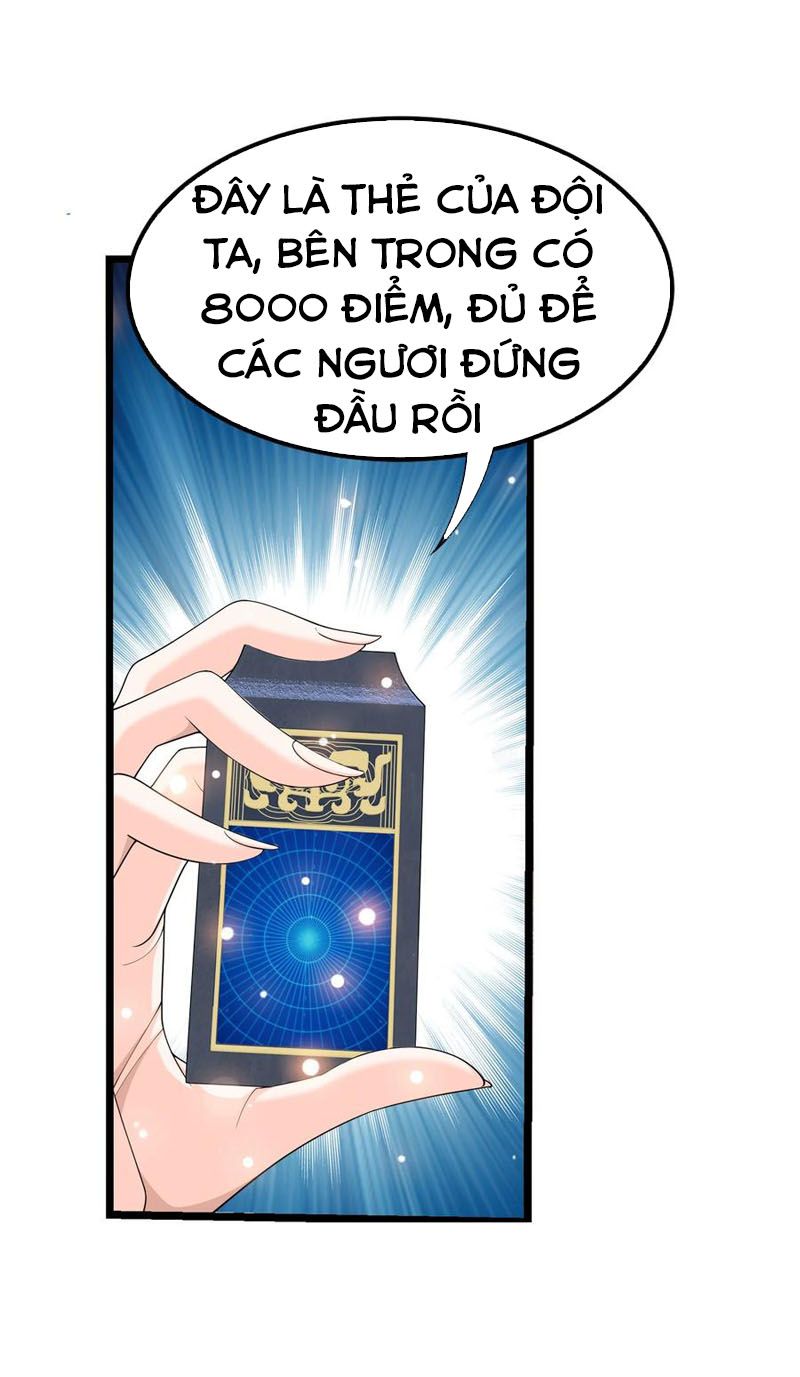 đọc truyện Đại Chúa Tể Chương 307 ảnh 2 tại Giả Dược