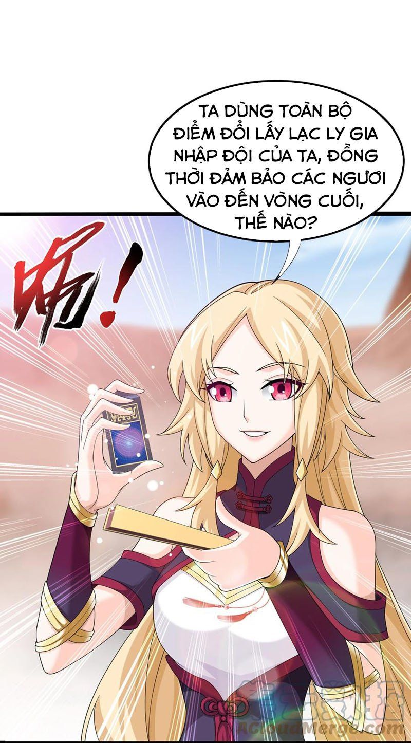đọc truyện Đại Chúa Tể Chương 307 ảnh 3 tại Giả Dược