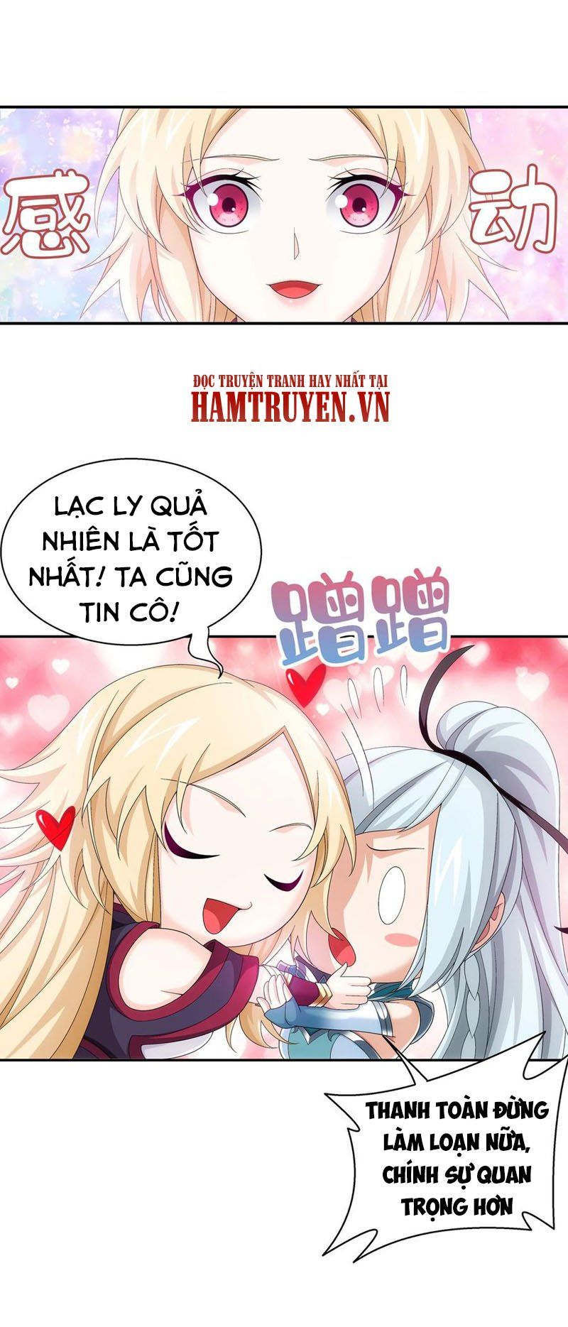 đọc truyện Đại Chúa Tể Chương 307 ảnh 29 tại Giả Dược