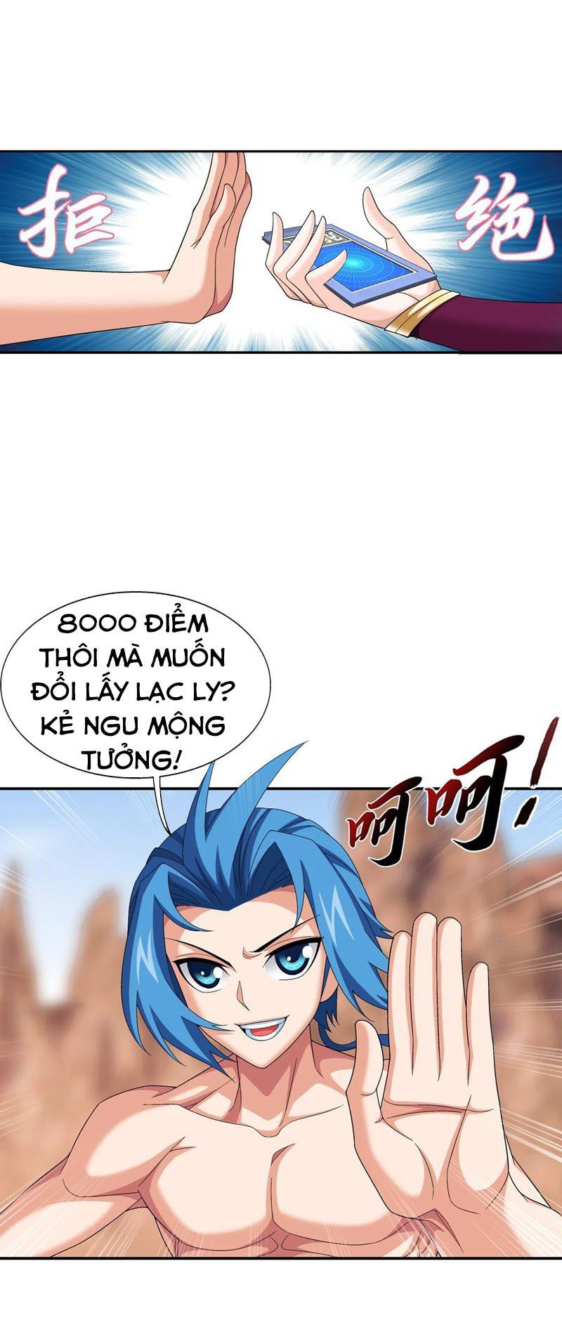 đọc truyện Đại Chúa Tể Chương 307 ảnh 6 tại Giả Dược