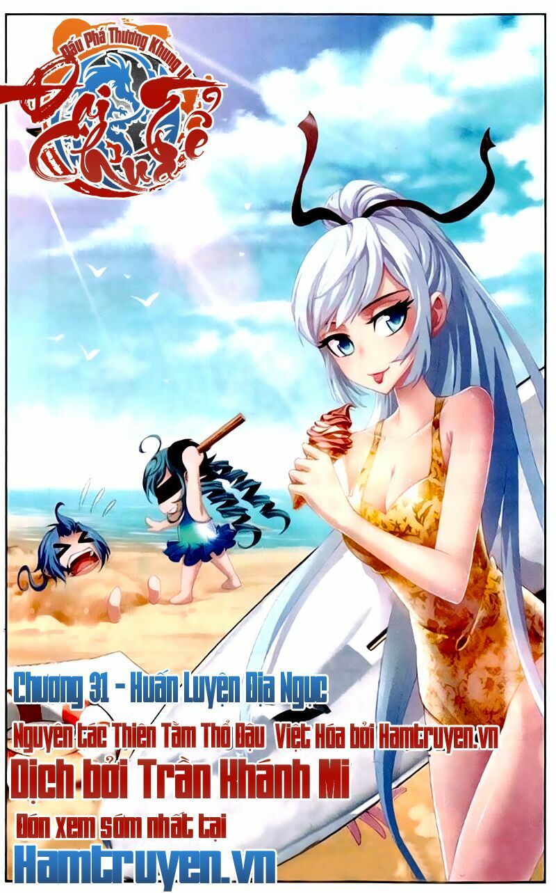đọc truyện Đại Chúa Tể Chương 31 ảnh 2 tại Truyện Dạ Ký