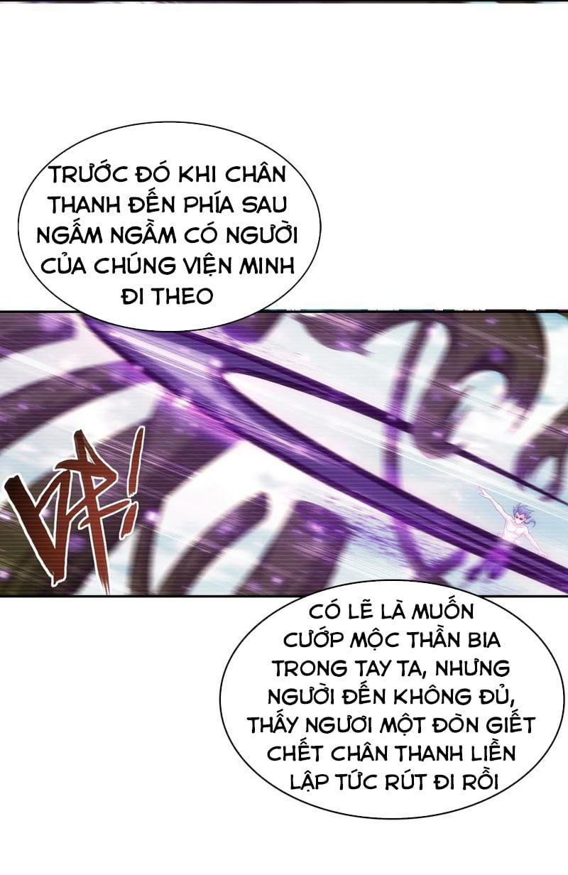 đọc truyện Đại Chúa Tể Chương 310 ảnh 21 tại Giả Dược