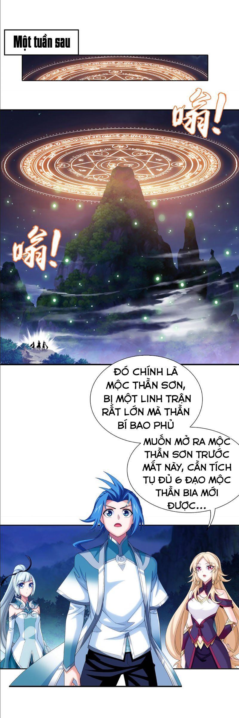 đọc truyện Đại Chúa Tể Chương 311 ảnh 2 tại Giả Dược