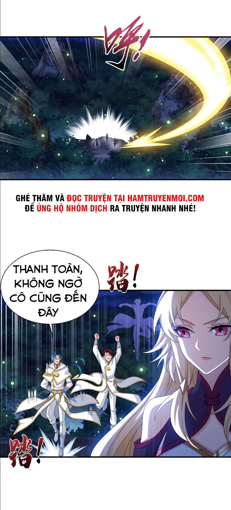 đọc truyện Đại Chúa Tể Chương 311 ảnh 8 tại Giả Dược