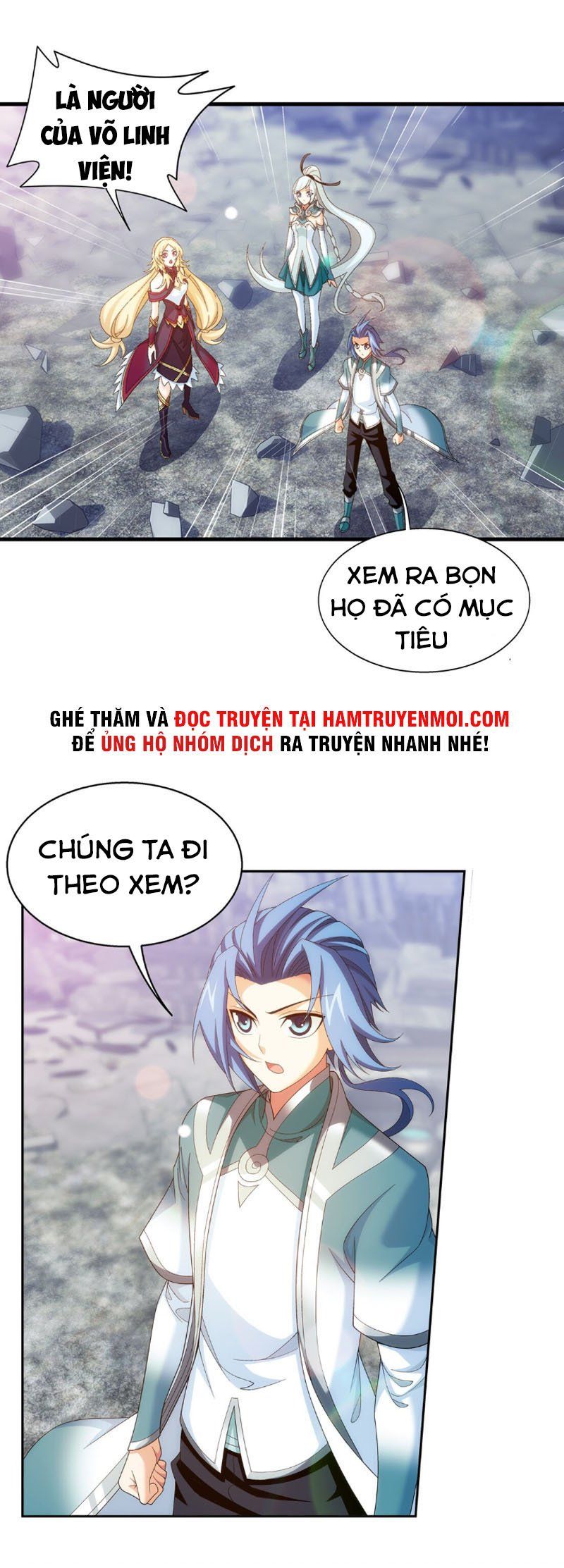 đọc truyện Đại Chúa Tể Chương 313 ảnh 12 tại Giả Dược