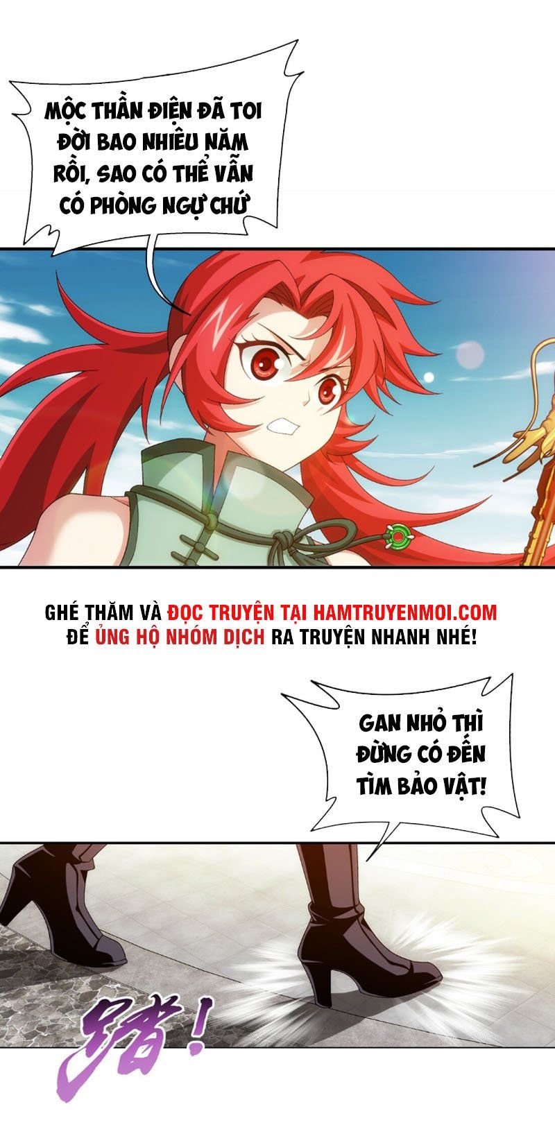 đọc truyện Đại Chúa Tể Chương 313 ảnh 16 tại Giả Dược