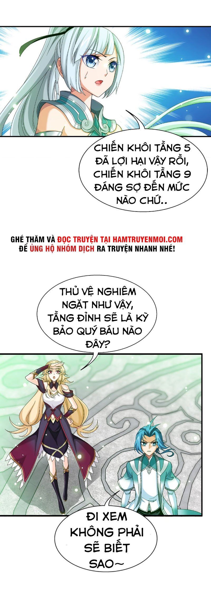 đọc truyện Đại Chúa Tể Chương 314 ảnh 19 tại Giả Dược