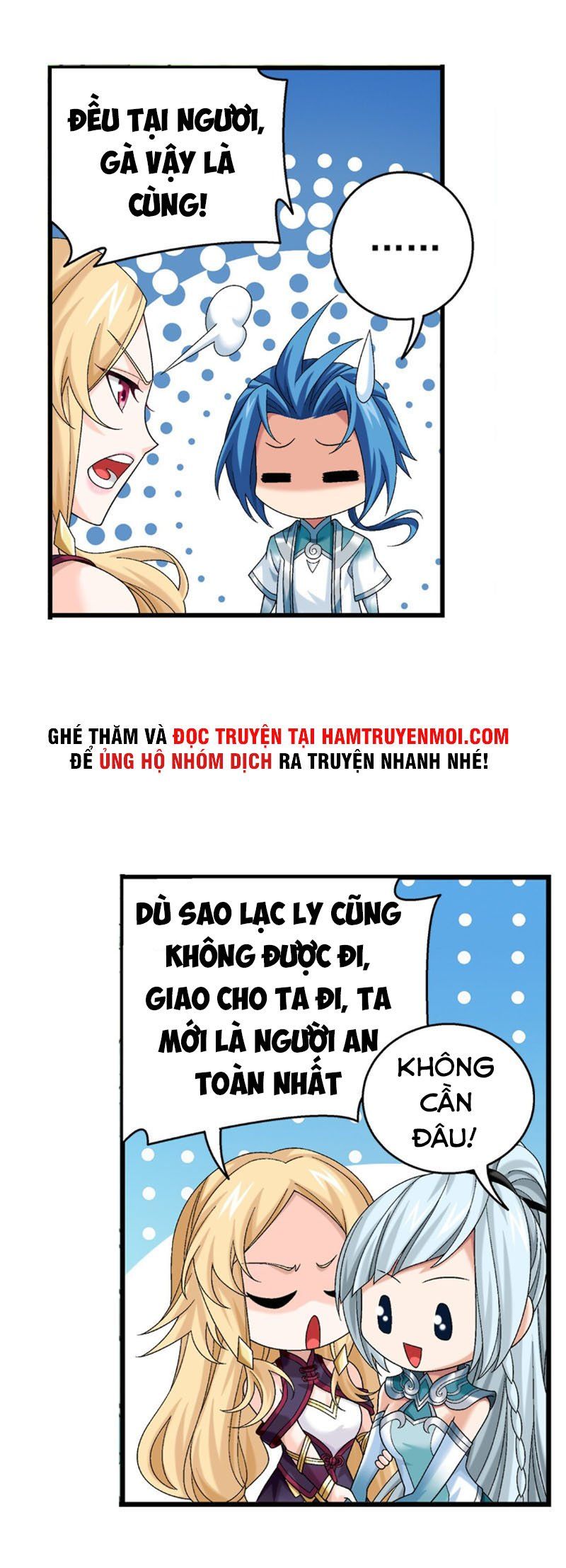 đọc truyện Đại Chúa Tể Chương 315 ảnh 7 tại Giả Dược