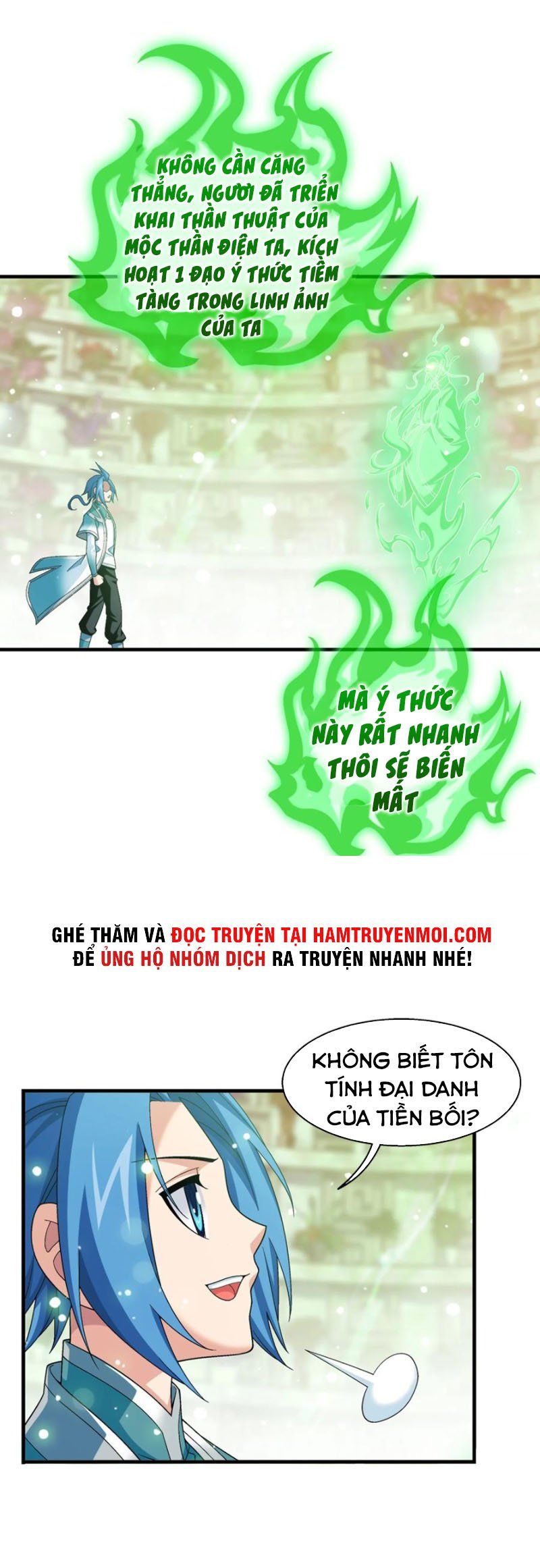 đọc truyện Đại Chúa Tể Chương 316 ảnh 21 tại Giả Dược