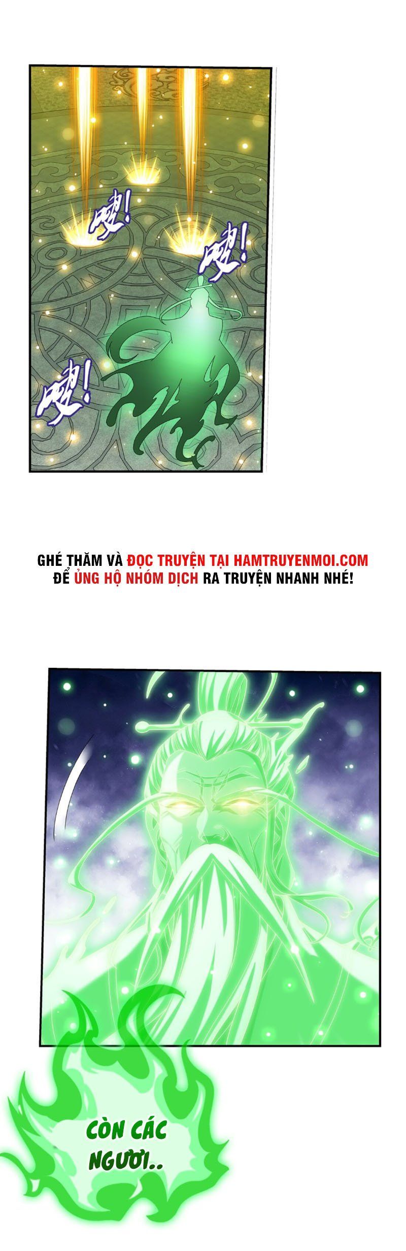 đọc truyện Đại Chúa Tể Chương 317 ảnh 14 tại Giả Dược