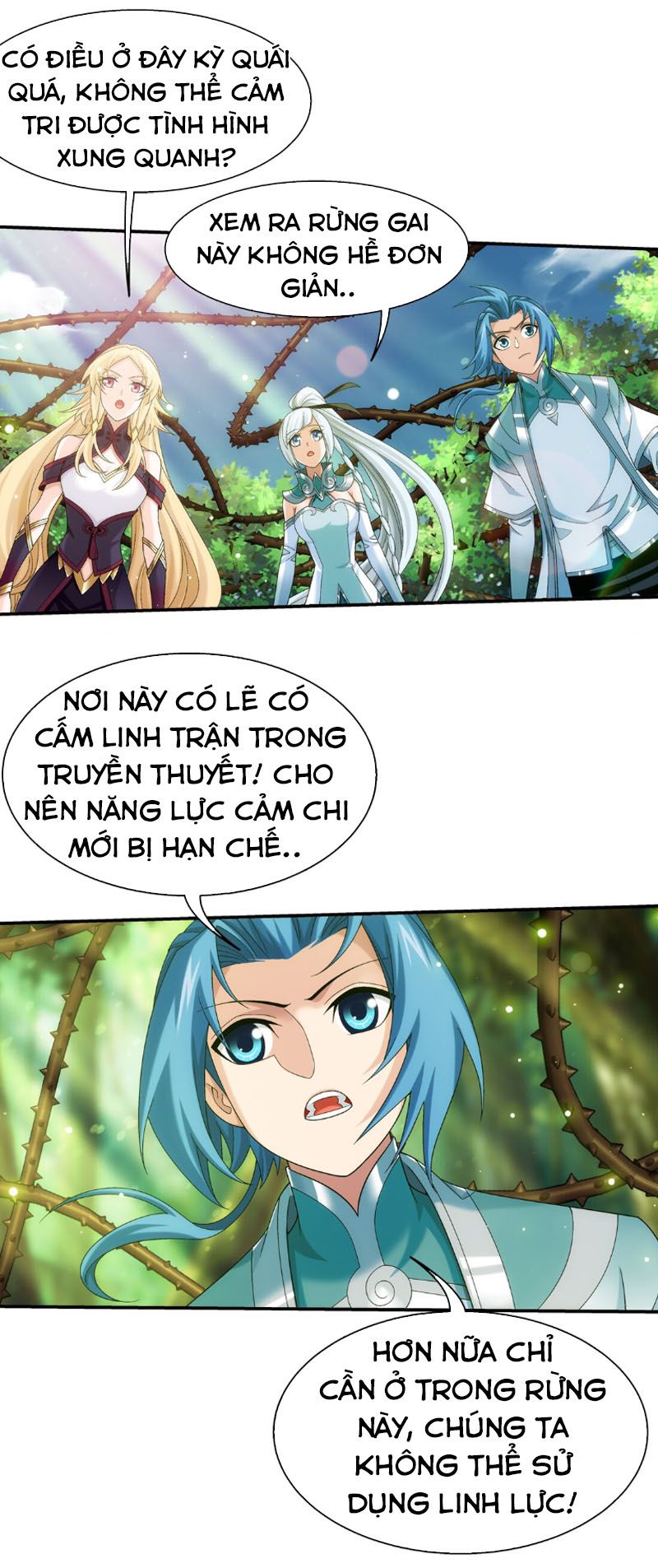 đọc truyện Đại Chúa Tể Chương 317 ảnh 21 tại Giả Dược
