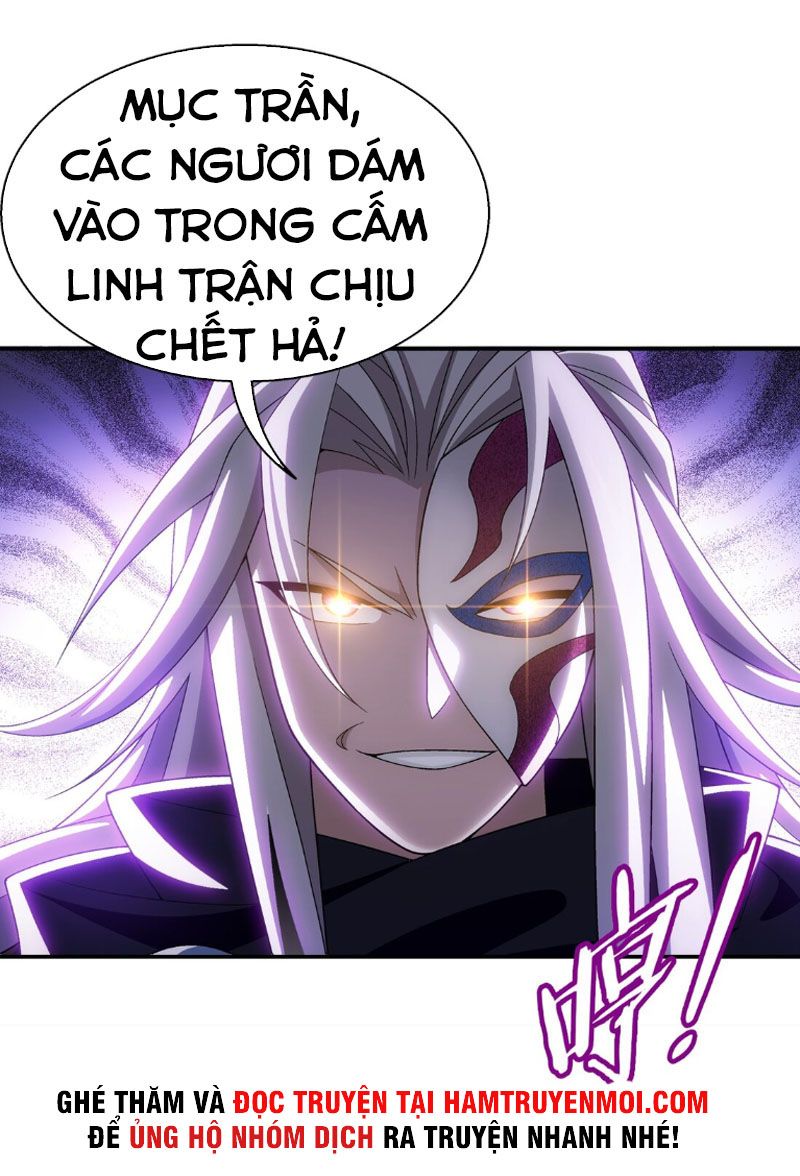 đọc truyện Đại Chúa Tể Chương 317 ảnh 24 tại Giả Dược