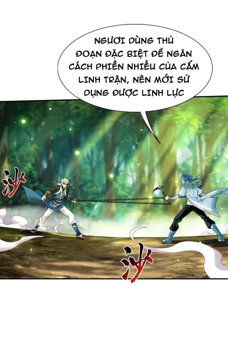 đọc truyện Đại Chúa Tể Chương 319 ảnh 9 tại Giả Dược