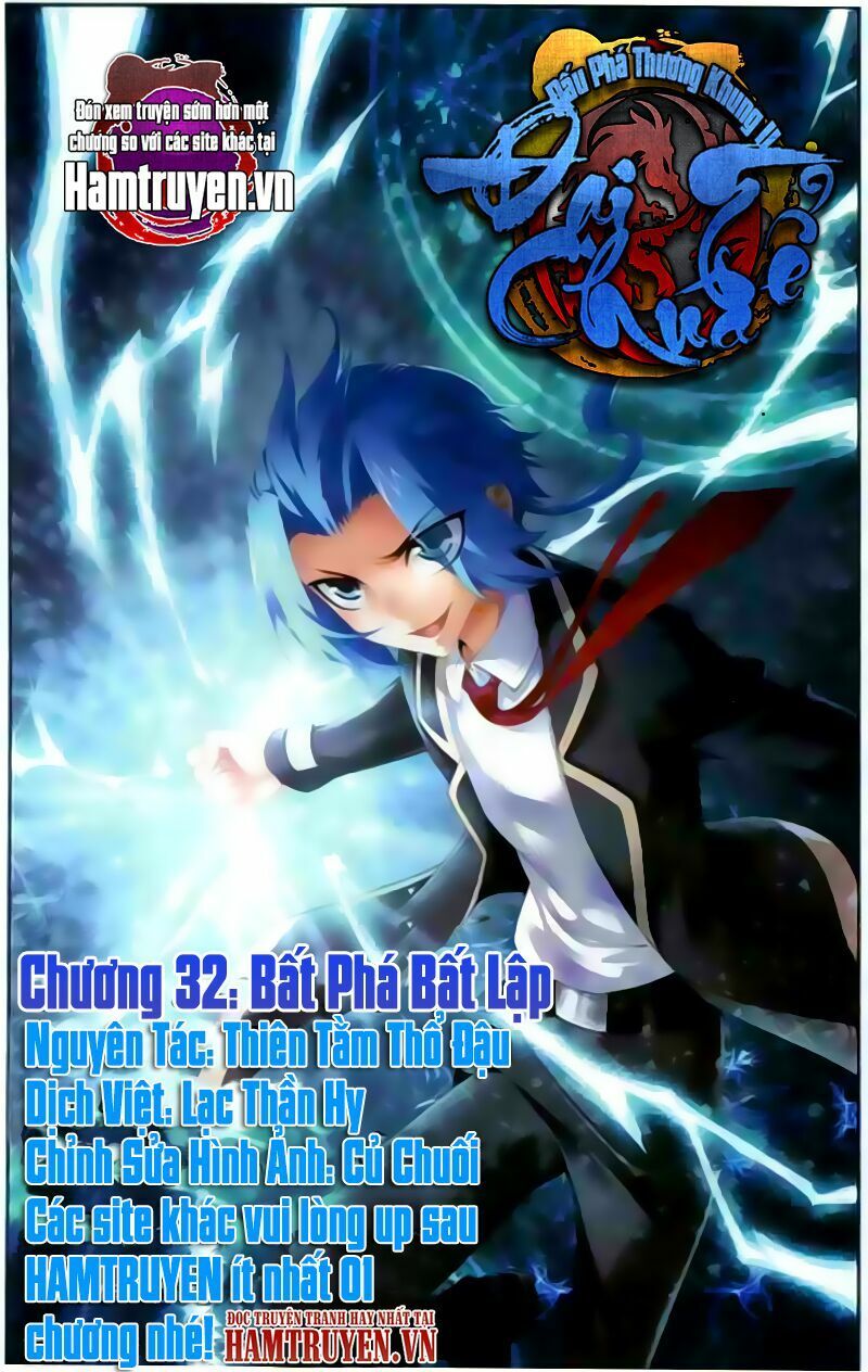 đọc truyện Đại Chúa Tể Chương 32 ảnh 2 tại Truyện Dạ Ký