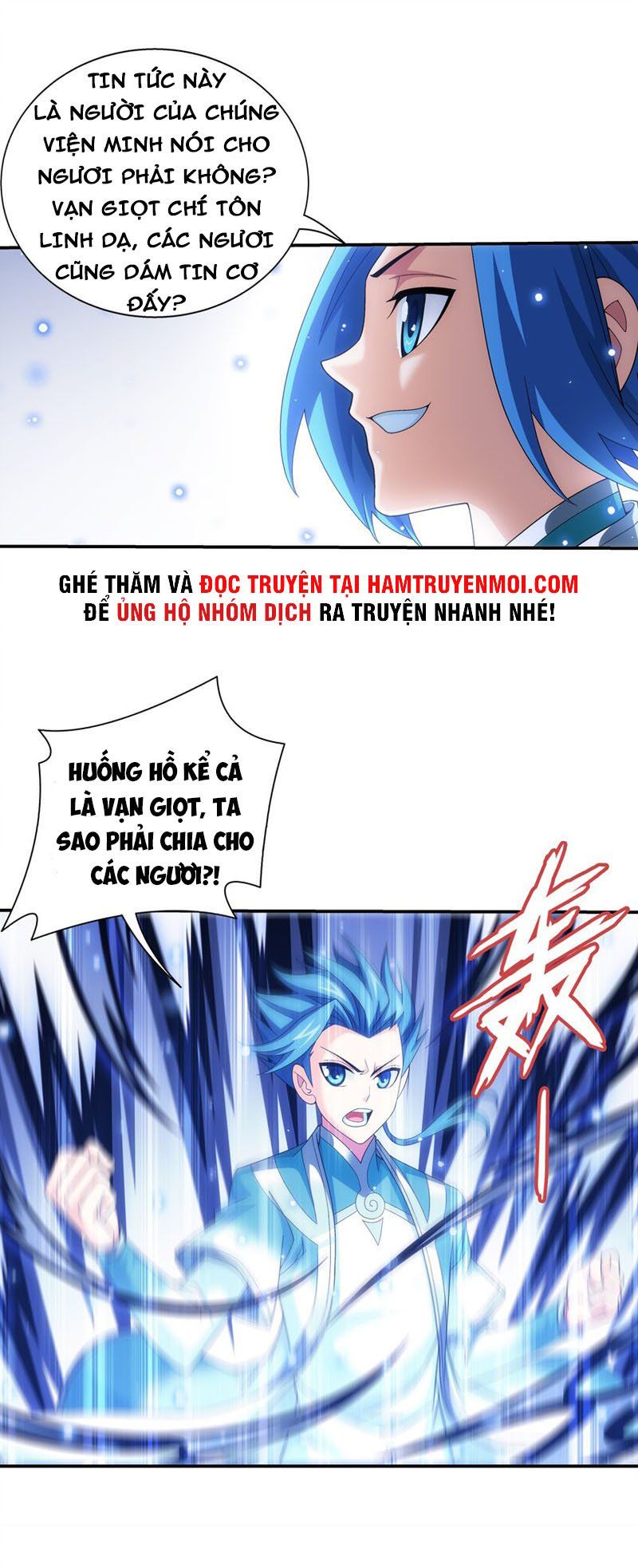 đọc truyện Đại Chúa Tể Chương 325 ảnh 22 tại Giả Dược
