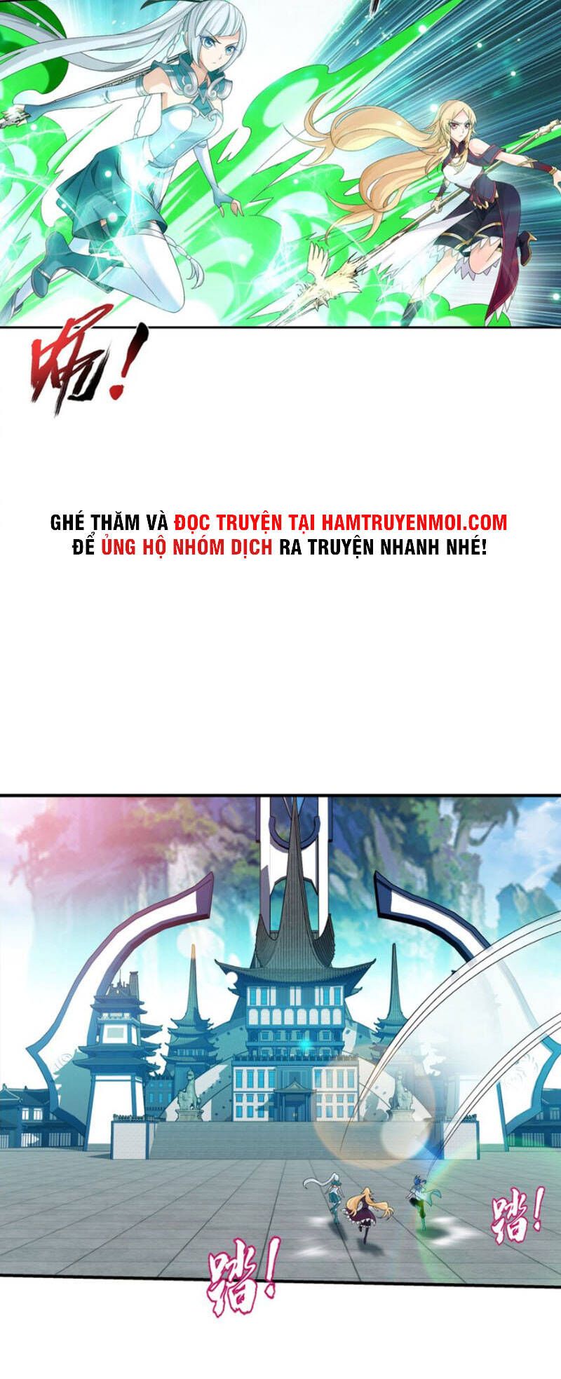 đọc truyện Đại Chúa Tể Chương 326 ảnh 19 tại Giả Dược
