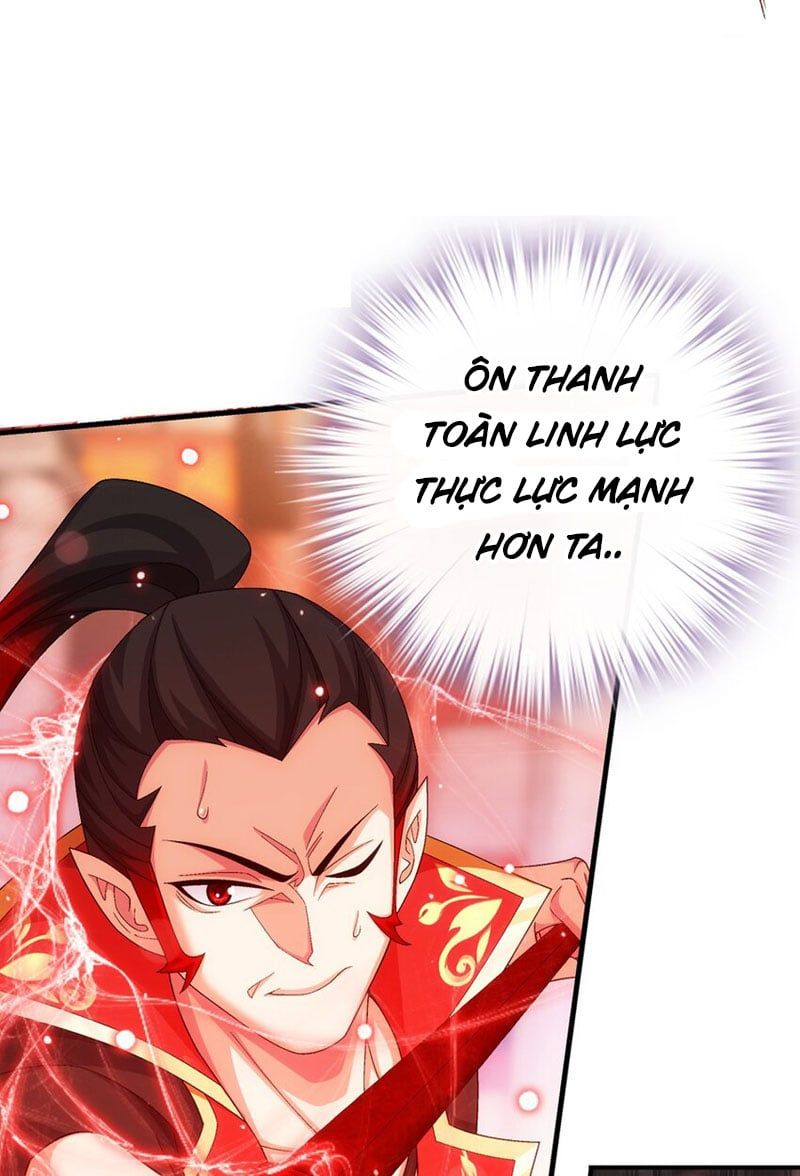 đọc truyện Đại Chúa Tể Chương 332 ảnh 5 tại Giả Dược