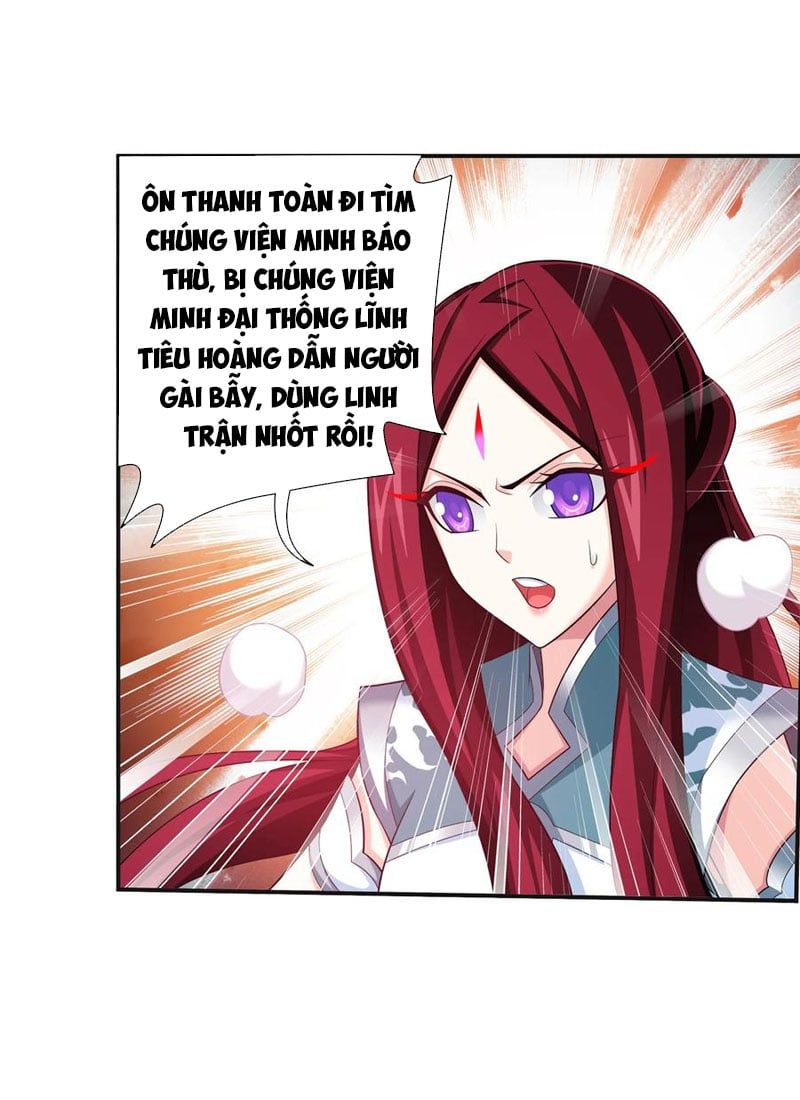 đọc truyện Đại Chúa Tể Chương 336 ảnh 24 tại Giả Dược