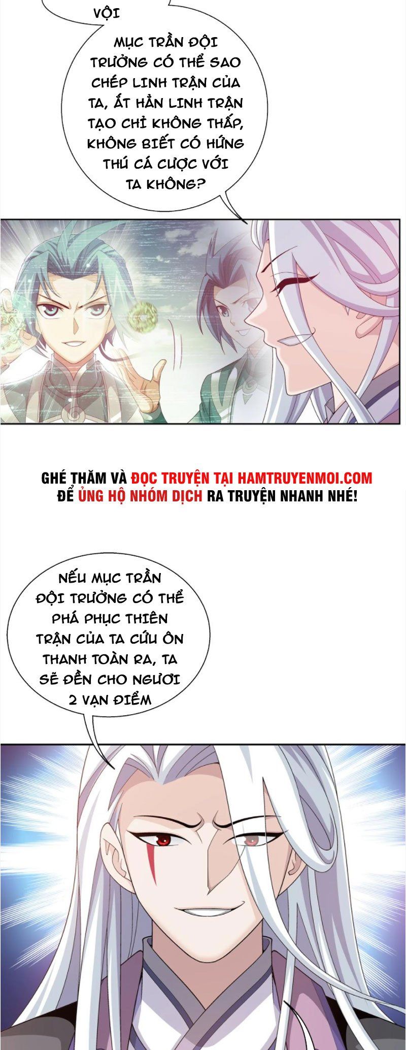 đọc truyện Đại Chúa Tể Chương 337 ảnh 5 tại Giả Dược
