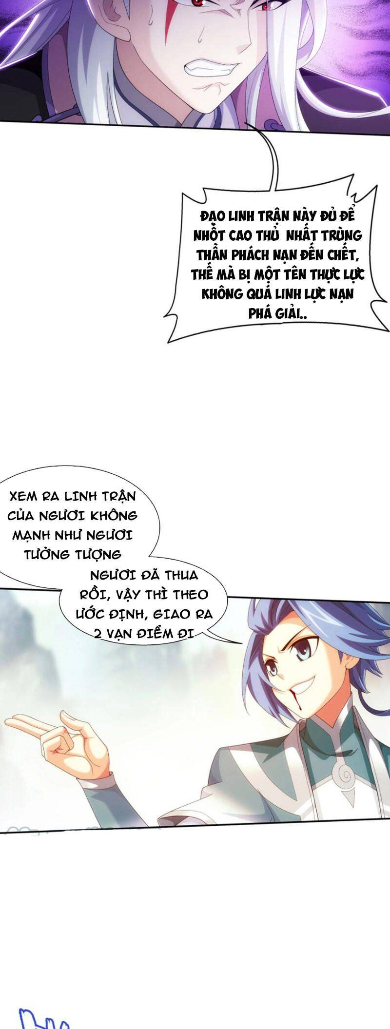 đọc truyện Đại Chúa Tể Chương 340 ảnh 10 tại Giả Dược