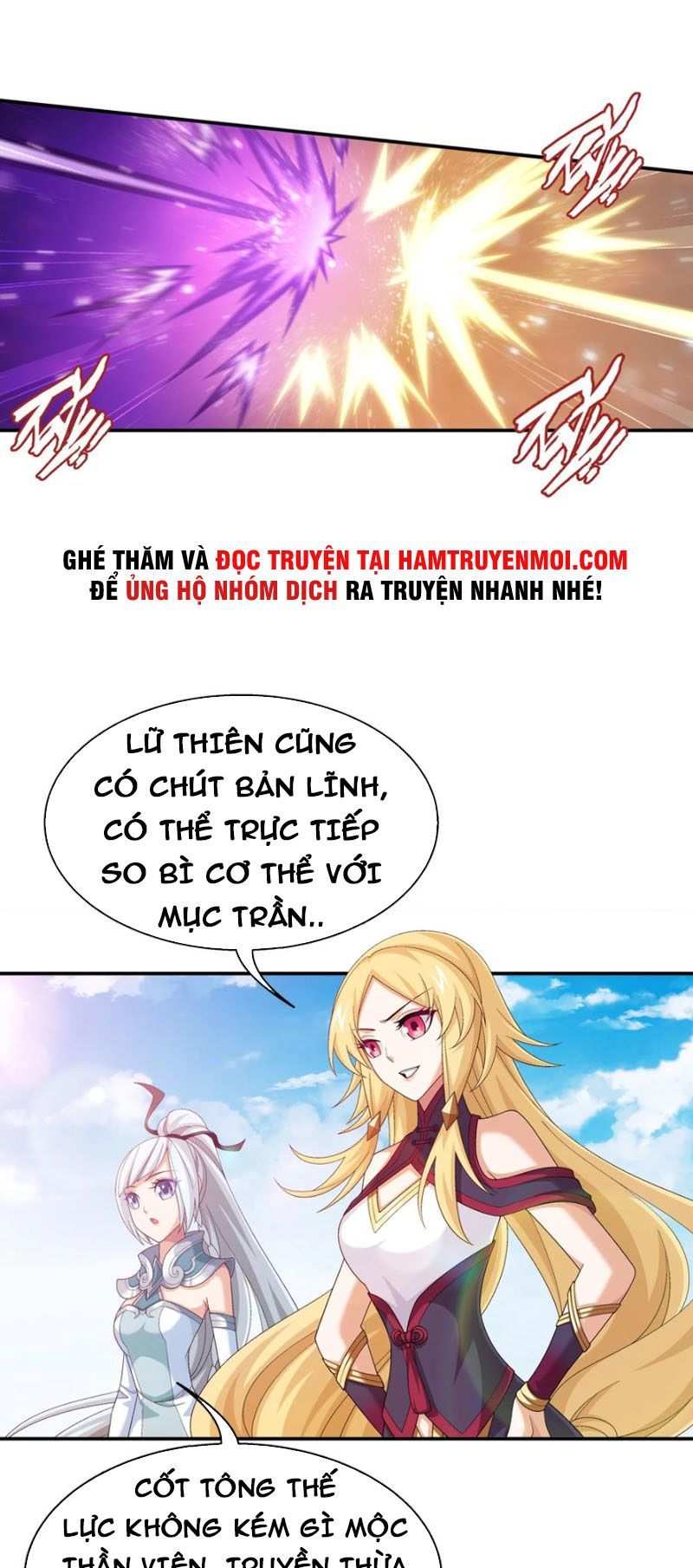 đọc truyện Đại Chúa Tể Chương 345 ảnh 12 tại Giả Dược