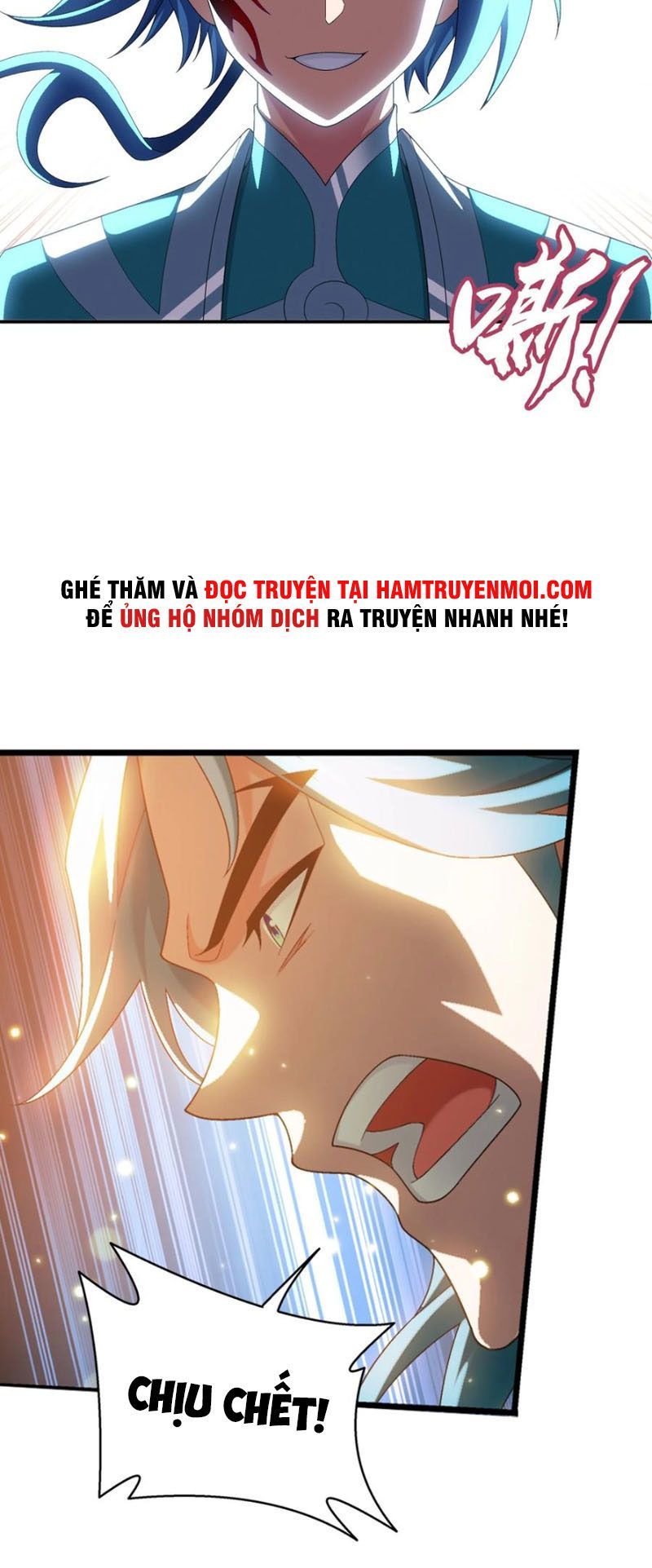 đọc truyện Đại Chúa Tể Chương 345 ảnh 4 tại Giả Dược