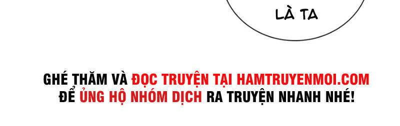 đọc truyện Đại Chúa Tể Chương 347 ảnh 21 tại Giả Dược