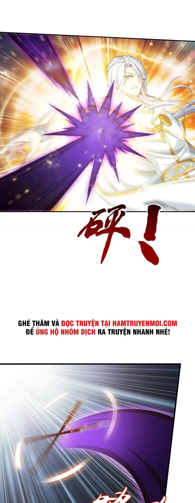 đọc truyện Đại Chúa Tể Chương 348 ảnh 8 tại Giả Dược