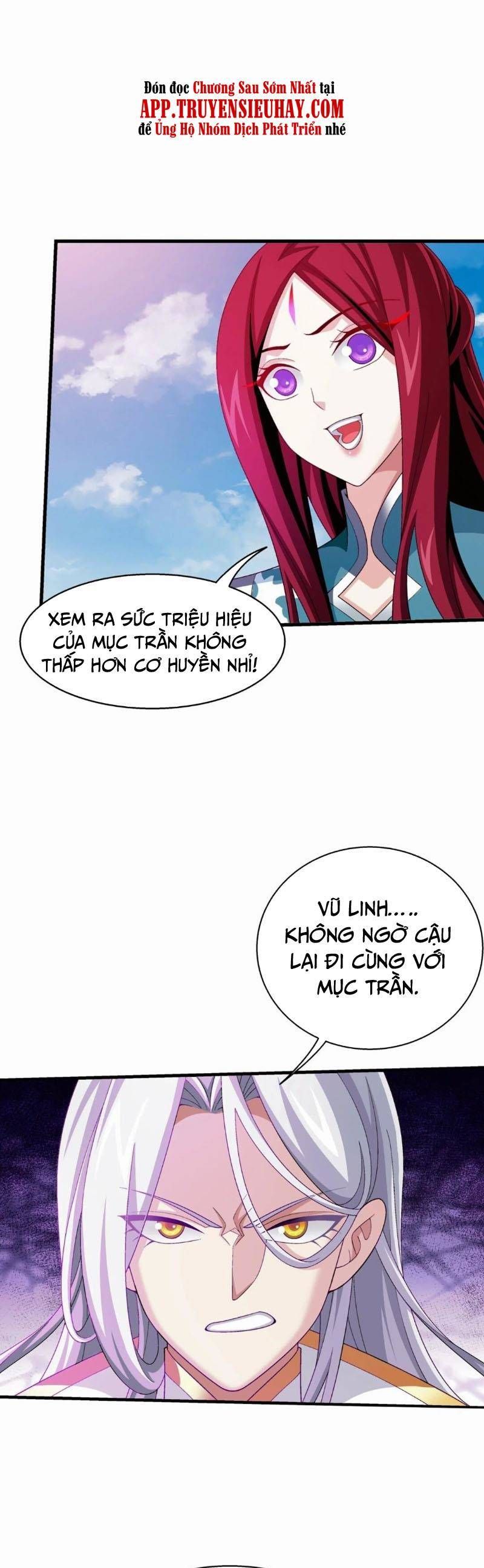 đọc truyện Đại Chúa Tể Chương 349 ảnh 11 tại Giả Dược