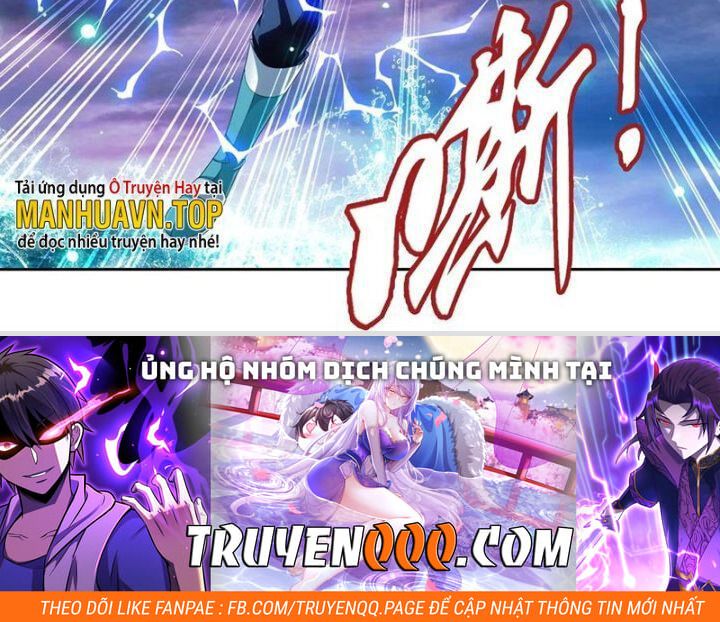 đọc truyện Đại Chúa Tể Chương 361 ảnh 26 tại Giả Dược