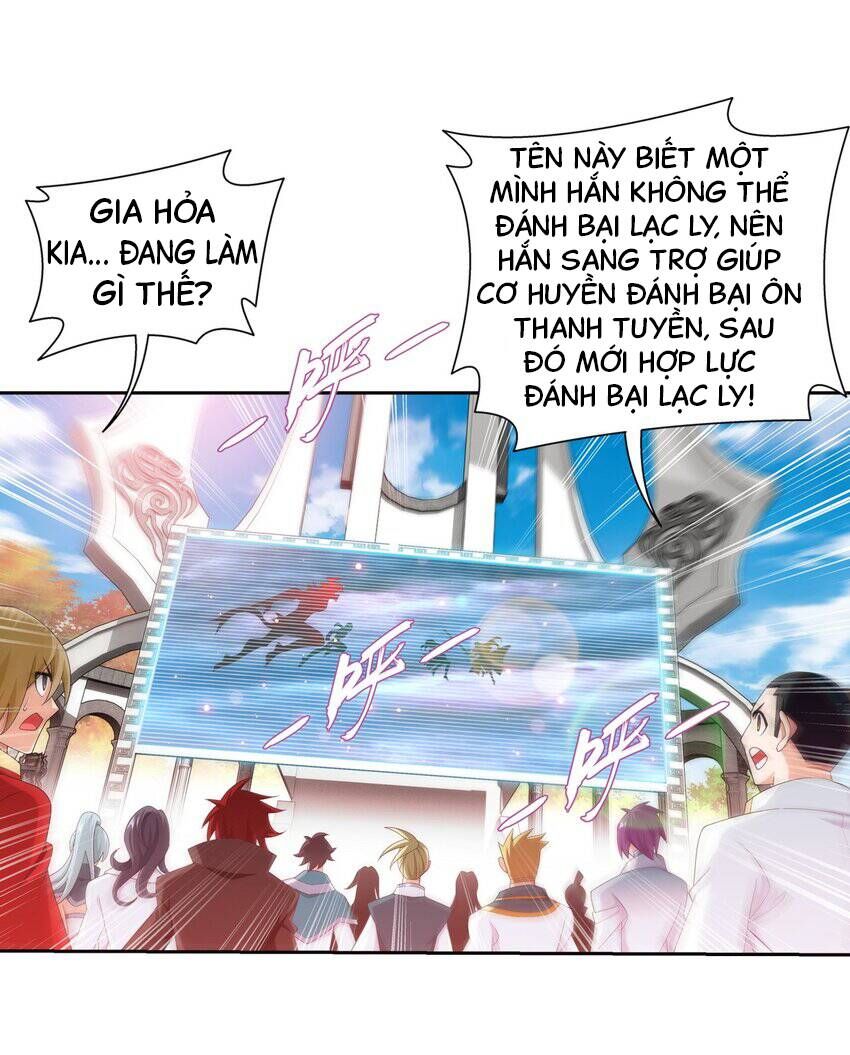 đọc truyện Đại Chúa Tể Chương 367 ảnh 3 tại Giả Dược