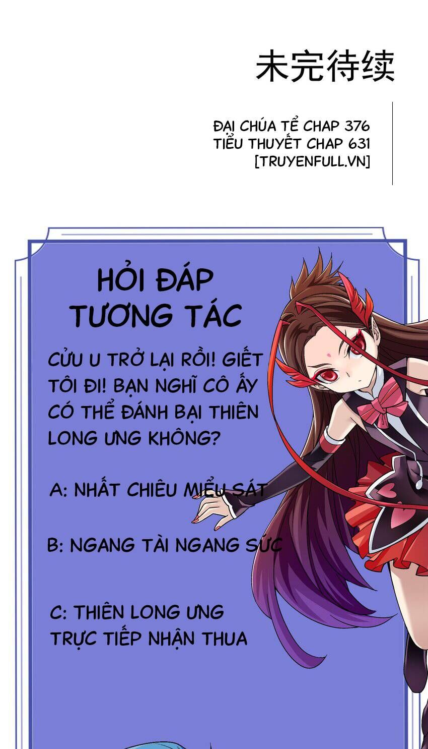 đọc truyện Đại Chúa Tể Chương 376 ảnh 39 tại Giả Dược