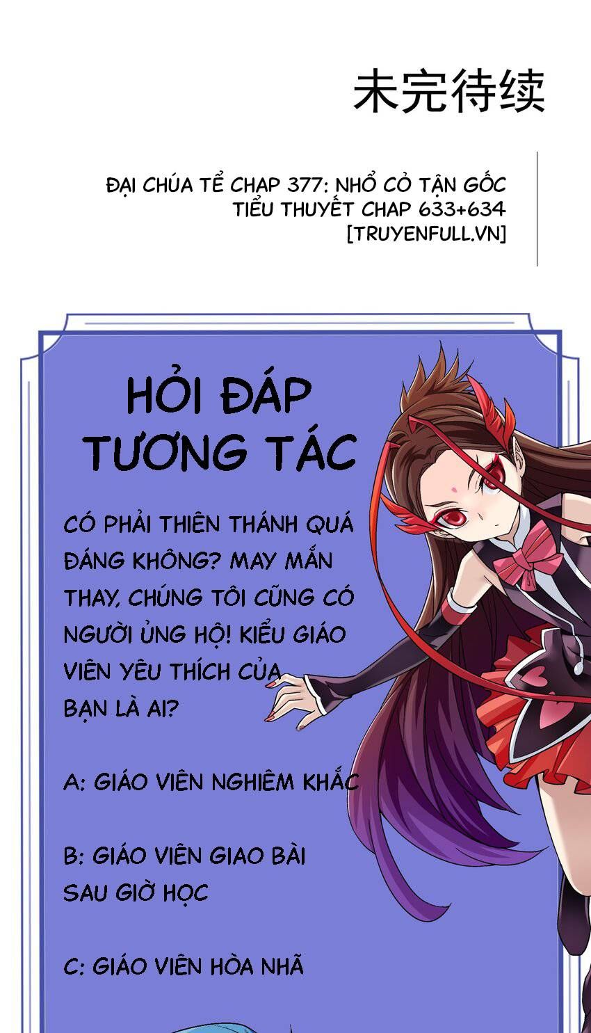 đọc truyện Đại Chúa Tể Chương 378 ảnh 41 tại Giả Dược