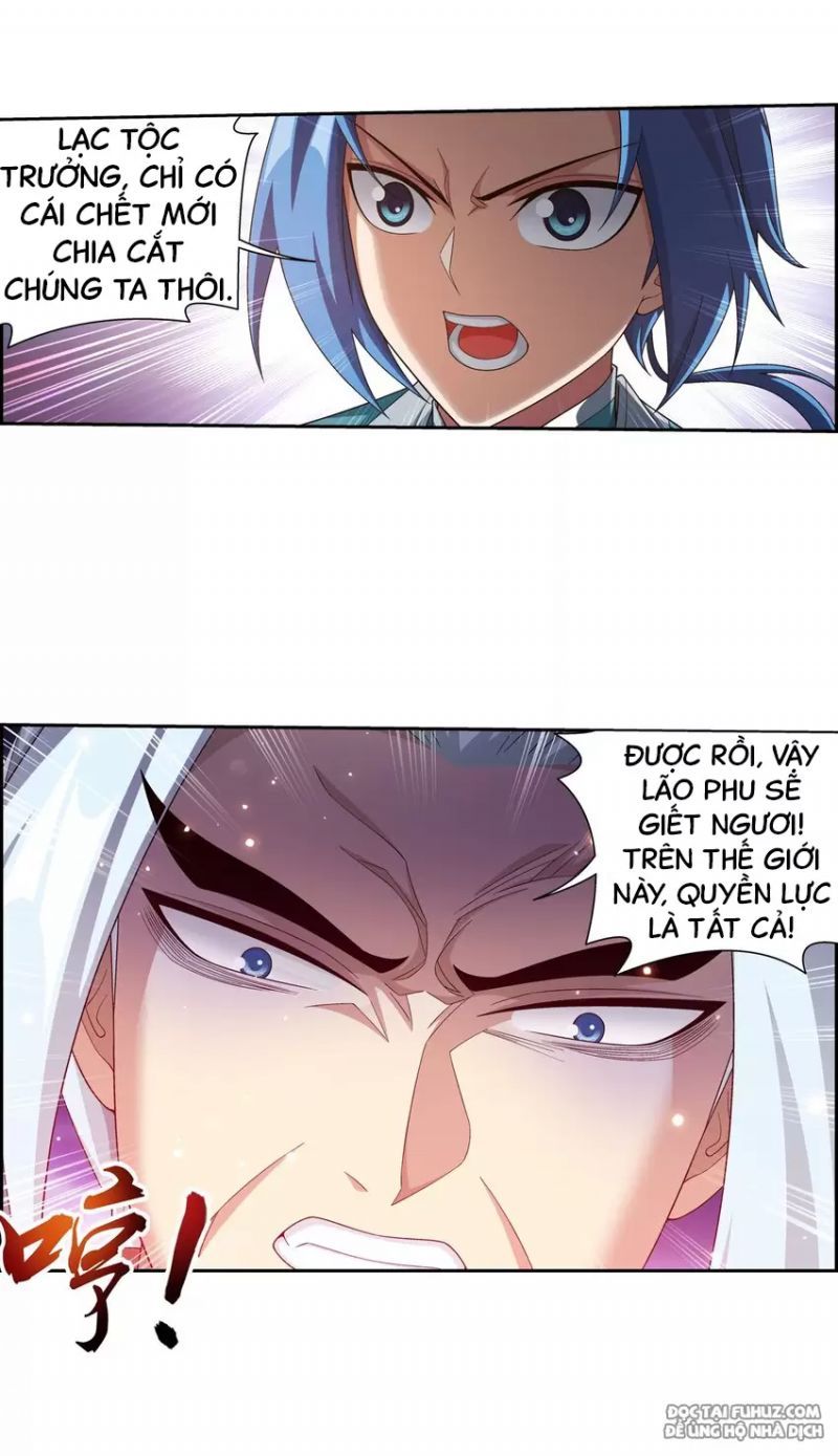 đọc truyện Đại Chúa Tể Chương 380 ảnh 46 tại Thiên Thai Truyện