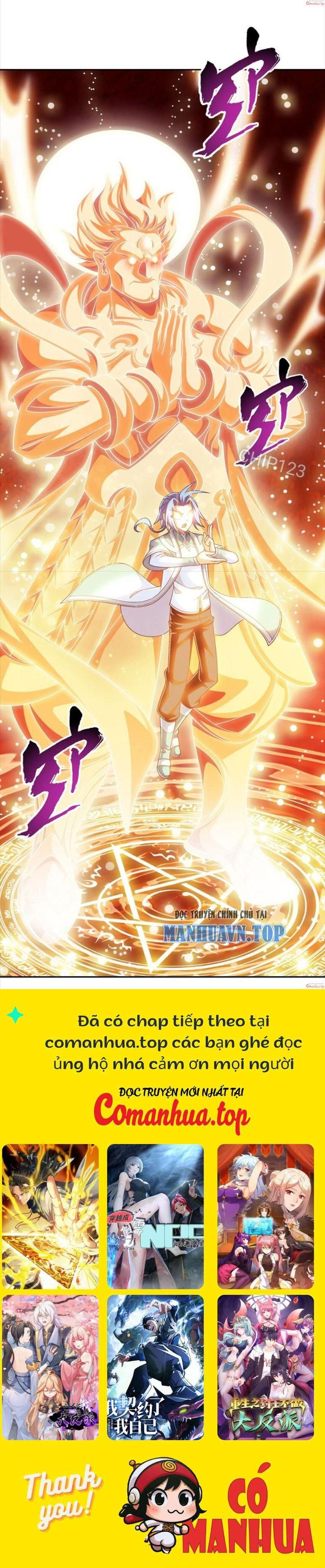 đọc truyện Đại Chúa Tể Chương 399 ảnh 9 tại Thiên Thai Truyện